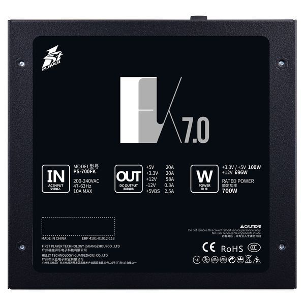 Блок живлення 1stPlayer PS-700FK 700W PS-700FK фото