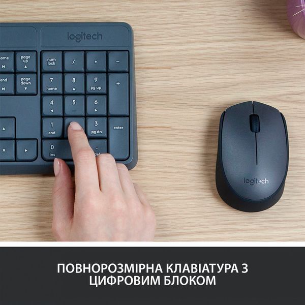 Комплект (клавіатура, мишка) бездротовий Logitech MK235 ENG/UKR Grey USB (920-007931) 920-007931 фото