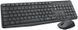 Комплект (клавіатура, мишка) бездротовий Logitech MK235 ENG/UKR Grey USB (920-007931) 920-007931 фото 2