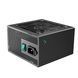 Блок живлення DeepCool PN850D (R-PN850D-FC0B-EU) 850W R-PN850D-FC0B-EU фото 3