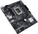 Материнська плата Asus Prime H610M-E D4-CSM Socket 1700 PRIME H610M-E D4-CSM фото 5