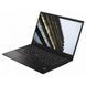 Ноутбук Lenovo ThinkPad X1 Carbon G8 Touch (i7-10610U/16/256SSD) - Class B 26000183 фото 4