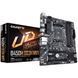 Материнська плата Gigabyte B450M DS3H WIFI Socket AM4 B450M DS3H WIFI фото 1