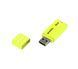 Флеш-накопичувач USB2.0 32GB GOODRAM UME2 Yellow (UME2-0320Y0R11) UME2-0320Y0R11 фото 4