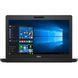 Ноутбук Dell Latitude 5290 (i5-8250U/8/256SSD) - Class B 26000224 фото 1