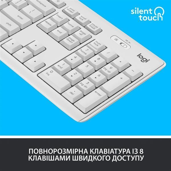 Комплект (клавiатура, миша) бездротовий Logitech MK295 Combo White USB (920-009824) 920-009824 фото