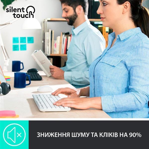 Комплект (клавiатура, миша) бездротовий Logitech MK295 Combo White USB (920-009824) 920-009824 фото