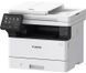 Багатофункціональний пристрій Canon i-SENSYS MF465dw з Wi-Fi (5951C007) 5951C007 фото 2