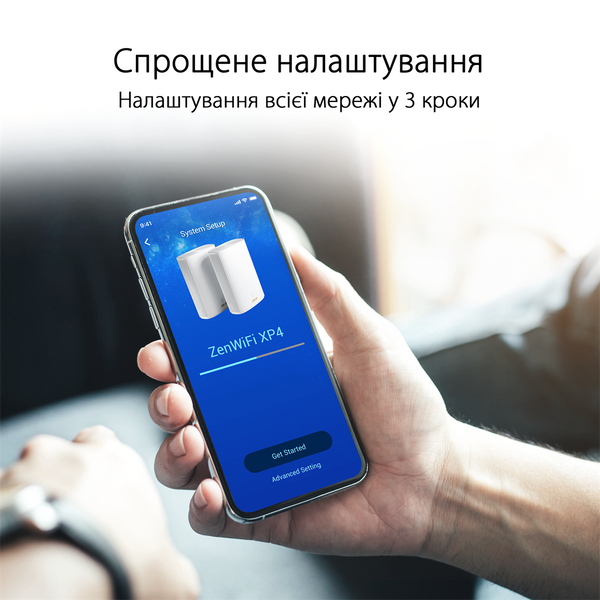 Бездротовий маршрутизатор Asus ZenWiFi AX Hybrid (XP4) 2PK White XP4 (2-PK) White фото