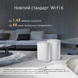 Бездротовий маршрутизатор Asus ZenWiFi AX Hybrid (XP4) 2PK White XP4 (2-PK) White фото 6