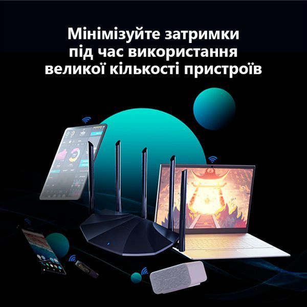 Бездротовий маршрутизатор Tenda TX2 Pro TX2 Pro фото