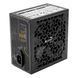 Блок живлення AeroCool Aero Bronze 650 (ACPB-AR65AEC.11) 650W ACPB-AR65AEC.11 фото 1