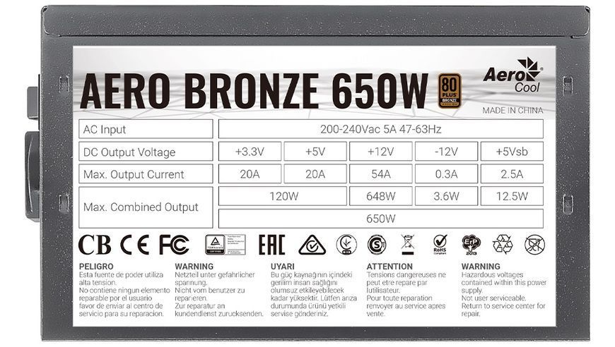 Блок живлення AeroCool Aero Bronze 650 (ACPB-AR65AEC.11) 650W ACPB-AR65AEC.11 фото