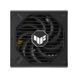 Блок живлення Asus TUF-GAMING-750G PCIE5 750W Gold (90YE00S3-B0NA00) 90YE00S3-B0NA00 фото 6