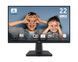 Монiтор MSI 21.5" Pro MP225 IPS Black 100Hz PRO MP225 фото 1