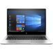 Ноутбук HP EliteBook 840 G5 FHD (i5-8350U/8/256SSD) - Class B 26000204 фото 4