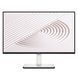 Монiтор Dell 23.8" S2425HS (210-BMHH) IPS White 100Hz 210-BMHH фото 1