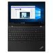 Ноутбук Lenovo ThinkPad L15 Gen1 FHD (Ryzen 5 4500U/8/256SSD) - Class A- 26000147 фото 4