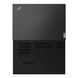 Ноутбук Lenovo ThinkPad L15 Gen1 FHD (Ryzen 5 4500U/8/256SSD) - Class B 26000148 фото 4
