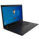 Ноутбук Lenovo ThinkPad L15 Gen2 FHD (Ryzen 5 PRO 5650U/8/256SSD) - Class B 26000149 фото 4