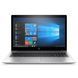 Ноутбук HP EliteBook 850 G5 FHD (i5-7300U/8/256SSD) - Class A- 26000103 фото 1