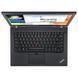 Ноутбук Lenovo ThinkPad L470 (i5-6300U/8/256SSD) - Class A- 26000151 фото 4
