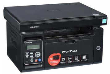 Багатофункціональний пристрій A4 ч/б Pantum M6500 M6500 фото