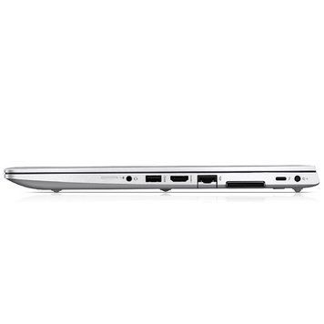 Ноутбук HP EliteBook 850 G5 FHD LTE Touch noWeb (i5-8350U/32/512SSD) - Class B 31292aa7-9ad7-42b6-b463-0c1eb83e643a фото