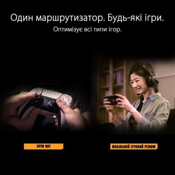 Бездротовий маршрутизатор Asus TUF Gaming AX3000 V2 TUF-AX3000 V2 фото