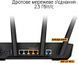 Бездротовий маршрутизатор Asus TUF Gaming AX3000 V2 TUF-AX3000 V2 фото 7