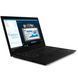 Ноутбук Lenovo ThinkPad L490 FHD (i5-8265U/16/256SSD) - Class B 26000156 фото 3