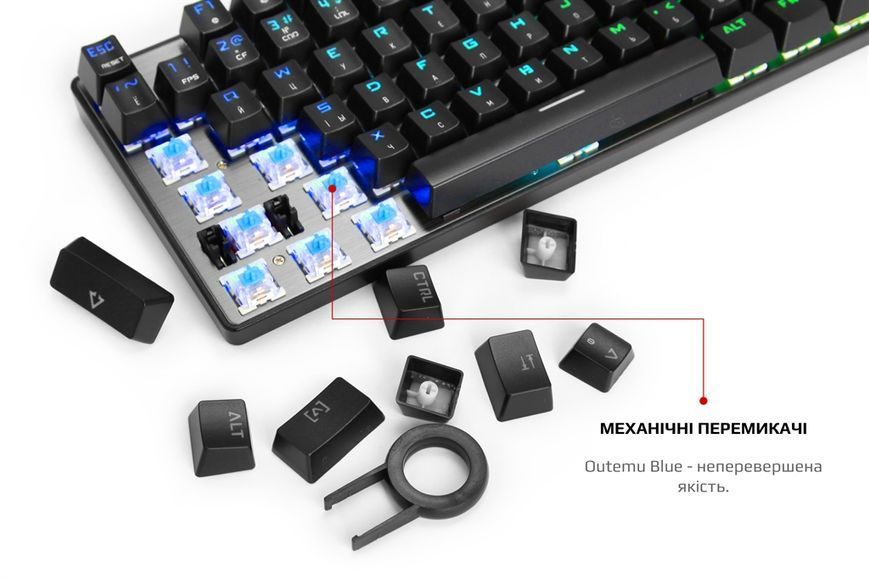 Комплект (клавіатура, мишка) Motospeed CK888 Outemu Blue (mtck888mb) Silver/Black USB mtck888mb фото