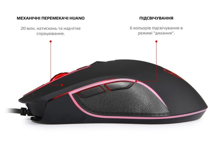 Комплект (клавіатура, мишка) Motospeed CK888 Outemu Blue (mtck888mb) Silver/Black USB mtck888mb фото