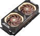 Відеокарта GF RTX 4080 Super 16GB GDDR6X Noctua OC Asus (RTX4080S-O16G-NOCTUA) RTX4080S-O16G-NOCTUA фото 5