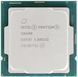 Процесор Intel Pentium Gold G6400 4.0GHz (4MB, Comet Lake, 58W, S1200) Box (BX80701G6400) BX80701G6400 фото 3
