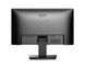 Монiтор MSI 21.45" Pro MP223 Black PRO MP223 фото 5