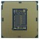 Процесор Intel Core i5 10600KF 4.1GHz (12MB, Comet Lake, 125W, S1200) Box (BX8070110600KF) BX8070110600KF фото 5