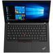 Ноутбук Lenovo ThinkPad T14 G1 FHD (i5-10310U/8/256SSD) - Class A- d7aada13-12e0-4add-b61c-b5f9316e4b38 фото 2