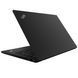 Ноутбук Lenovo ThinkPad P15S Gen1 FHD (i7-10610U/16/512SSD/P520-2Gb) - Class B 26000166 фото 4