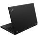 Ноутбук Lenovo ThinkPad P52s FHD (i7-8550U/16/256SSD/P500-2Gb) - Class A- 26000173 фото 4