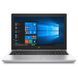 Ноутбук HP ProBook 650 G4 FHD (i5-8250U/8/256SSD) - Class B 26000126 фото 1