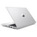 Ноутбук HP ProBook 650 G4 FHD (i5-8250U/8/256SSD) - Class B 26000126 фото 2