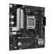 Материнська плата Asus Prime B650M-R Socket AM5 PRIME B650M-R фото 4
