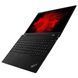 Ноутбук Lenovo ThinkPad P53S FHD (i7-8665U/16/512SSD/P520-2Gb) - Class B 26000175 фото 2